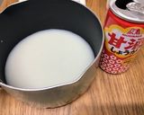 簡単ヘルシー♪甘酒の豆腐ババロア作り方1写真