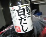 ヌードルメーカー♡クラムチャウダーうどん作り方15写真
