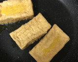 激安、簡単の一品、厚揚げのチーのせ焼き。作り方1写真