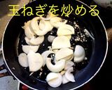 キノコとツナのトマトパスタ作り方5写真