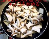 キノコとツナのトマトパスタ作り方6写真