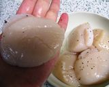 帆立のバター醤油ソテー作り方1写真