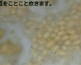 手作り味噌作り方2写真
