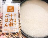 スペアリブの無水カレーで雑穀ボウル作り方8写真