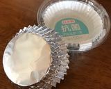 レアチーズケーキ作り方11写真