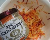 簡単！カラフル人参サラダ作り方6写真