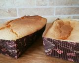 簡単シフォンケーキ作り方7写真