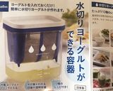 ヘルシー♪ふわふわもちもちパンケーキ作り方1写真