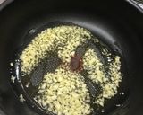 魚介のカレー　～豆味噌でコクを～作り方2写真
