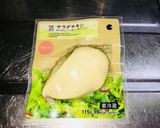 簡単！チキンエッグサンド作り方5写真