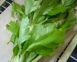 セロリの葉っぱのスープ作り方1写真