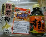 トッポギとすき焼きのたれでみたらし団子作り方1写真