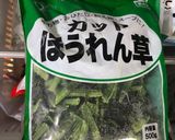 簡単！時短！ジャストお椀1杯のお味噌汁！作り方7写真