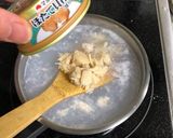 簡単 美味しい 本格塩ラーメン作り方2写真