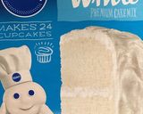 海外のケーキミックスでマフィン作り！作り方1写真
