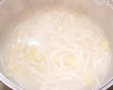 超簡単 乾麺で作る優しい味噌煮込みうどん作り方2写真