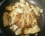 簡単しょうが焼き作り方6写真