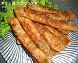 すり身のスティック揚げ作り方5写真