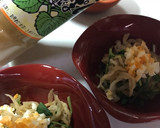 豆苗と切り干しだいこんのサラダ作り方8写真