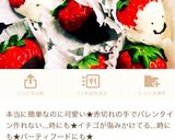 チョコクランチ★チョコフレーク★簡単★作り方6写真