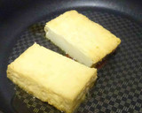 厚揚げとねぎとおかかのおつまみ作り方1写真