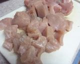 簡単(*Ü*)ﾉ　鶏肉のトマトソース煮作り方1写真
