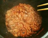 牛肉と豆腐のあったか韓国風スープ作り方4写真