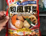 冷凍野菜使用!時短!簡単!お椀1杯分豚汁作り方2写真