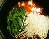 牛肉と豆腐のあったか韓国風スープ作り方8写真