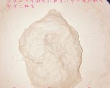 HBなし！30分でふわふわ丸パン作り方4写真