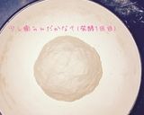 HBなし！30分でふわふわ丸パン作り方6写真