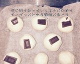 HBなし！30分でふわふわ丸パン作り方11写真