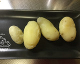 ジャガイモとジャコのピッツァ風♪作り方1写真