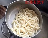 簡単 炒り卵うどん作り方3写真