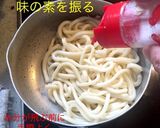 簡単 炒り卵うどん作り方4写真