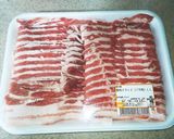 超簡単!入れて焼くだけ激安蒸し♪作り方1写真