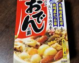 驚きの味✨まるで吉野家✨絶品牛丼✨作り方1写真