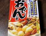 驚きの味✨まるで吉野家✨絶品牛丼✨作り方1写真