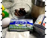 エクセレント♡ベイクドチョコチーズケーキ作り方1写真