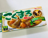 わたしの定番★さつまいもとえのきのカレー作り方1写真