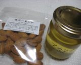 はちみつアーモンドトースト作り方1写真
