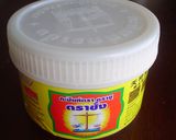 ☆タイ風蝦味噌チャーハン☆作り方5写真