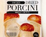 ポークソテー茸クリームポルッチーニ風味作り方14写真