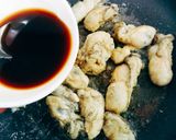 かき丼作り方7写真