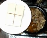 牛すじ豆腐煮込み♪簡単味噌味作り方7写真