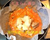 鳥肉 オーロラチーズソース作り方7写真