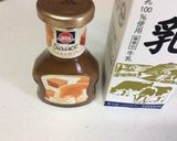 簡単！キャラメルソースで〜キャラメルラテ作り方1写真