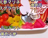 お弁当 詰め方 立春 節分弁当作り方5写真