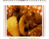 味ぽんde簡単酢豚(お弁当ver.)作り方7写真