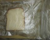 具だくさんキッシュ風トースト作り方4写真